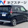 mitsubishi ek-cross 2020 -MITSUBISHI--ek X 4AA-B35W--B35W-0004463---MITSUBISHI--ek X 4AA-B35W--B35W-0004463- image 18