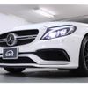 mercedes-benz c-class-station-wagon 2016 quick_quick_205286_WDD2052862F350742 image 16