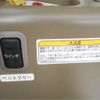 daihatsu atrai-wagon 2015 -DAIHATSU 【一宮 580】--Atrai Wagon ABA-S321Gｶｲ--S321G-0063814---DAIHATSU 【一宮 580】--Atrai Wagon ABA-S321Gｶｲ--S321G-0063814- image 16