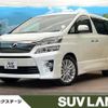 toyota vellfire 2012 CFJ1593743 image 1