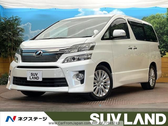 toyota vellfire 2012 CFJ1593743 image 1