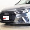 audi a4 2021 CFJ8938420 image 21