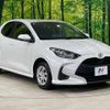 toyota yaris 2023 quick_quick_MXPA10_MXPA10-2066613 image 16