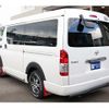 toyota hiace-wagon 2017 CFJ1566352 image 60