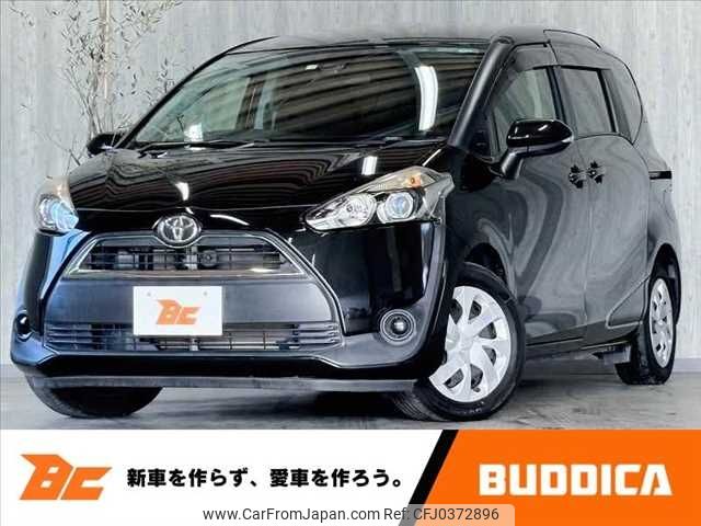 toyota sienta 2016 -TOYOTA--Sienta DBA-NSP170G--NSP170-7033324---TOYOTA--Sienta DBA-NSP170G--NSP170-7033324- image 1