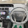 toyota prius-α 2014 -TOYOTA--Prius α ZVW41W--3343273---TOYOTA--Prius α ZVW41W--3343273- image 14