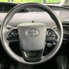 toyota prius 2022 CFJ1400459 image 12