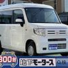 honda n-van 2024 GOO_JP_700060017330250630018 image 1