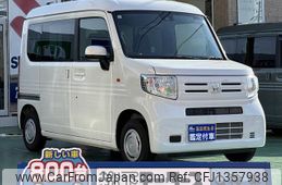 honda n-van 2024 GOO_JP_700060017330250630018