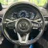 mazda cx-5 2019 -MAZDA--CX-5 3DA-KF2P--KF2P-308853---MAZDA--CX-5 3DA-KF2P--KF2P-308853- image 12