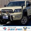 toyota hilux-surf 2004 -TOYOTA--Hilux Surf CBA-TRN215W--TRN215-0001025---TOYOTA--Hilux Surf CBA-TRN215W--TRN215-0001025- image 1