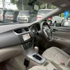 nissan sylphy 2013 GOO_JP_700050729330250426002 image 48