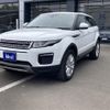 land-rover range-rover 2019 -ROVER--Range Rover DBA-LV2XB--SALVA2AX0KH326792---ROVER--Range Rover DBA-LV2XB--SALVA2AX0KH326792- image 9