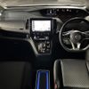 nissan serena 2019 -NISSAN--Serena DAA-HFC27--HFC27-059751---NISSAN--Serena DAA-HFC27--HFC27-059751- image 17