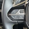 peugeot 2008 2022 -PEUGEOT--Peugeot 2008 3DA-P24YH01--VR3UDYHZSNJ622365---PEUGEOT--Peugeot 2008 3DA-P24YH01--VR3UDYHZSNJ622365- image 9