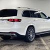 mercedes-benz gls-class 2024 -MERCEDES-BENZ--Benz GLS 3CA-167933--W1N1679332B092***---MERCEDES-BENZ--Benz GLS 3CA-167933--W1N1679332B092***- image 18