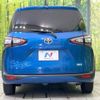 toyota sienta 2016 -TOYOTA--Sienta DAA-NHP170G--NHP170-7047531---TOYOTA--Sienta DAA-NHP170G--NHP170-7047531- image 16