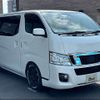 nissan caravan-van 2013 -NISSAN--Caravan Van CBF-VR2E26--VR2E26-011642---NISSAN--Caravan Van CBF-VR2E26--VR2E26-011642- image 12