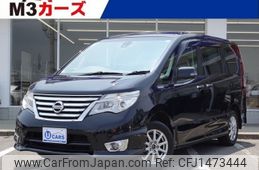 nissan serena 2014 -NISSAN--Serena DBA-FNC26--FNC26-031463---NISSAN--Serena DBA-FNC26--FNC26-031463-