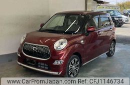 daihatsu cast 2016 -DAIHATSU 【Ｐ後日 500】--Cast LA250S--0064974---DAIHATSU 【Ｐ後日 500】--Cast LA250S--0064974-