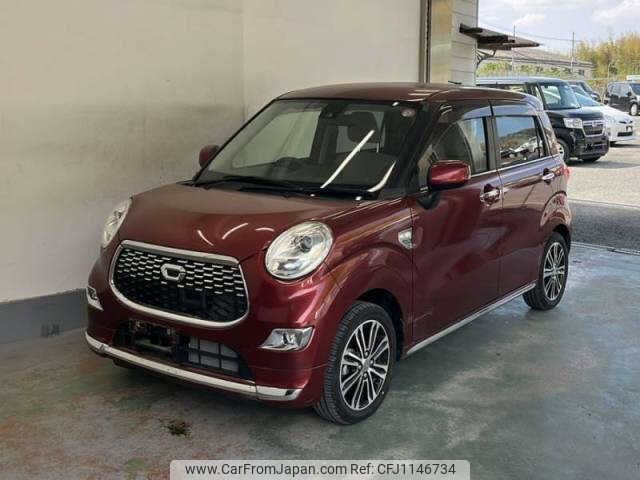 daihatsu cast 2016 -DAIHATSU 【Ｐ後日 500】--Cast LA250S--0064974---DAIHATSU 【Ｐ後日 500】--Cast LA250S--0064974- image 1