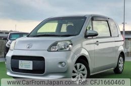 toyota porte 2012 CFJ1660460