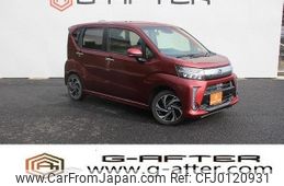 daihatsu move 2017 -DAIHATSU--Move DBA-LA150S--LA150S-0134442---DAIHATSU--Move DBA-LA150S--LA150S-0134442-