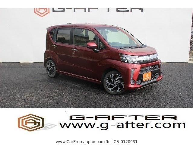 daihatsu move 2017 -DAIHATSU--Move DBA-LA150S--LA150S-0134442---DAIHATSU--Move DBA-LA150S--LA150S-0134442- image 1