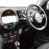 mini mini-others 2018 CFJ1441316 image 18