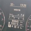 nissan x-trail 2012 CFJ1584568 image 28