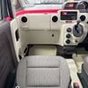 toyota porte 2016 AF-NSP141-8047745 image 11
