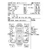 daihatsu naked 2002 CFJ1498065 image 4