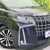 toyota alphard 2019 -TOYOTA--Alphard DBA-AGH30W--AGH30-0298028---TOYOTA--Alphard DBA-AGH30W--AGH30-0298028- image 14