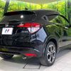 honda vezel 2015 -HONDA--VEZEL DAA-RU3--RU3-1123545---HONDA--VEZEL DAA-RU3--RU3-1123545- image 18