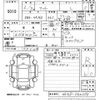 suzuki alto 2020 CFJ0895559 image 3