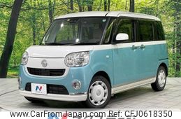 daihatsu move-canbus 2020 -DAIHATSU--Move Canbus 5BA-LA810S--LA810S-0041957---DAIHATSU--Move Canbus 5BA-LA810S--LA810S-0041957-