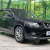 nissan x-trail 2017 -NISSAN--X-Trail DBA-NT32--NT32-061211---NISSAN--X-Trail DBA-NT32--NT32-061211- image 17