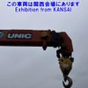 hino ranger 1990 -HINO 【京都 100ｻ9622】--Hino Ranger FD3HLAK-17837---HINO 【京都 100ｻ9622】--Hino Ranger FD3HLAK-17837- image 21