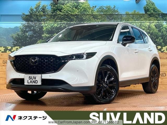 mazda cx-5 2022 quick_quick_KF2P_KF2P-516064 image 1