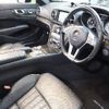 mercedes-benz sl-class 2014 -MERCEDES-BENZ--Benz SL RBA-231457--WDD2314572F030623---MERCEDES-BENZ--Benz SL RBA-231457--WDD2314572F030623- image 12