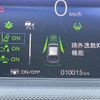 honda fit 2020 -HONDA--Fit 6BA-GR5--GR5-1002693---HONDA--Fit 6BA-GR5--GR5-1002693- image 12