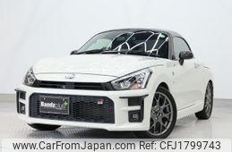 toyota copen 2019 CFJ1799743