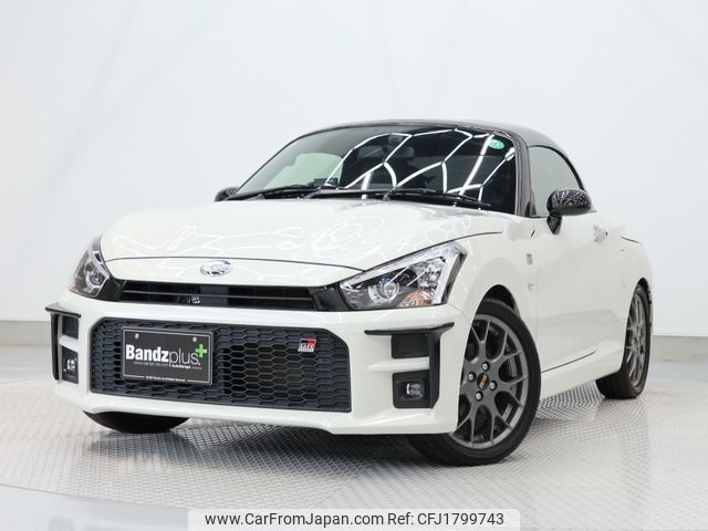 toyota copen 2019 CFJ1799743 image 1