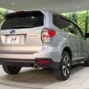 subaru forester 2017 CFJ1616885 image 18