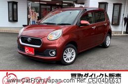 toyota passo 2016 -TOYOTA 【浜松 536 711】--Passo DBA-M700A--MA700A-0010427---TOYOTA 【浜松 536 711】--Passo DBA-M700A--MA700A-0010427-