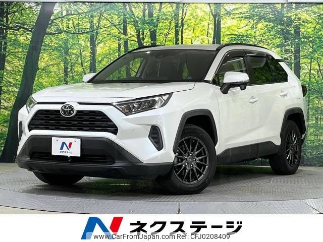 toyota rav4 2019 -TOYOTA--RAV4 6BA-MXAA52--MXAA52-5002525---TOYOTA--RAV4 6BA-MXAA52--MXAA52-5002525- image 1