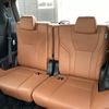 toyota vellfire 2023 -TOYOTA 【新潟 330ｹ2520】--Vellfire AAHH40W--0006082---TOYOTA 【新潟 330ｹ2520】--Vellfire AAHH40W--0006082- image 11