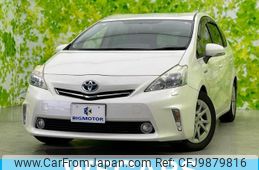 toyota prius-α 2012 quick_quick_DAA-ZVW41W_ZVW41-3211316