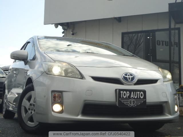 toyota prius 2009 quick_quick_DAA-ZVW30_ZVW30-1097070 image 1