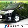 nissan serena 2013 -NISSAN--Serena DAA-HFC26--HFC26-171579---NISSAN--Serena DAA-HFC26--HFC26-171579- image 1